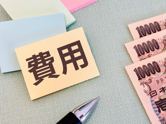 着物の種類ごとに変わるクリーニング相場を解説